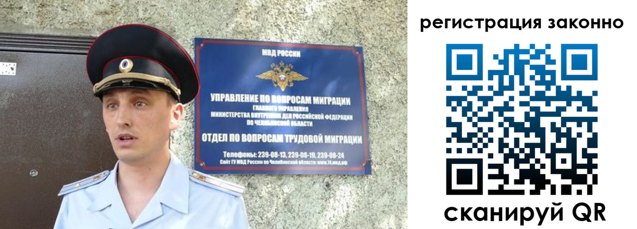 пропишу в квартире в Курской области